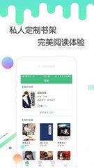 亚搏app登录